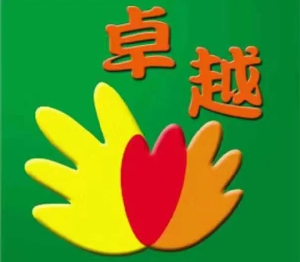 Logo del sitio
